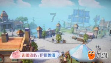 集装箱货运列车拼图